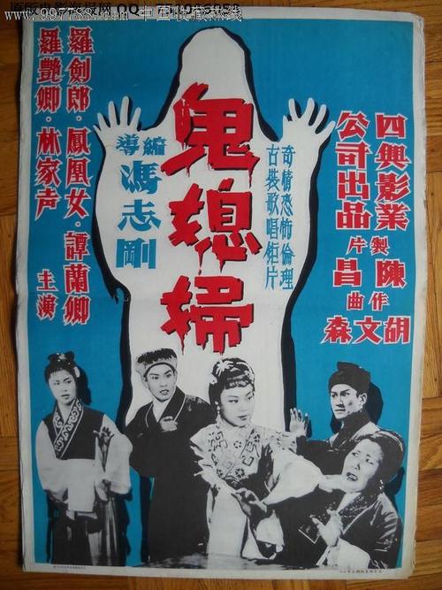 公证书的生效日期错误的是